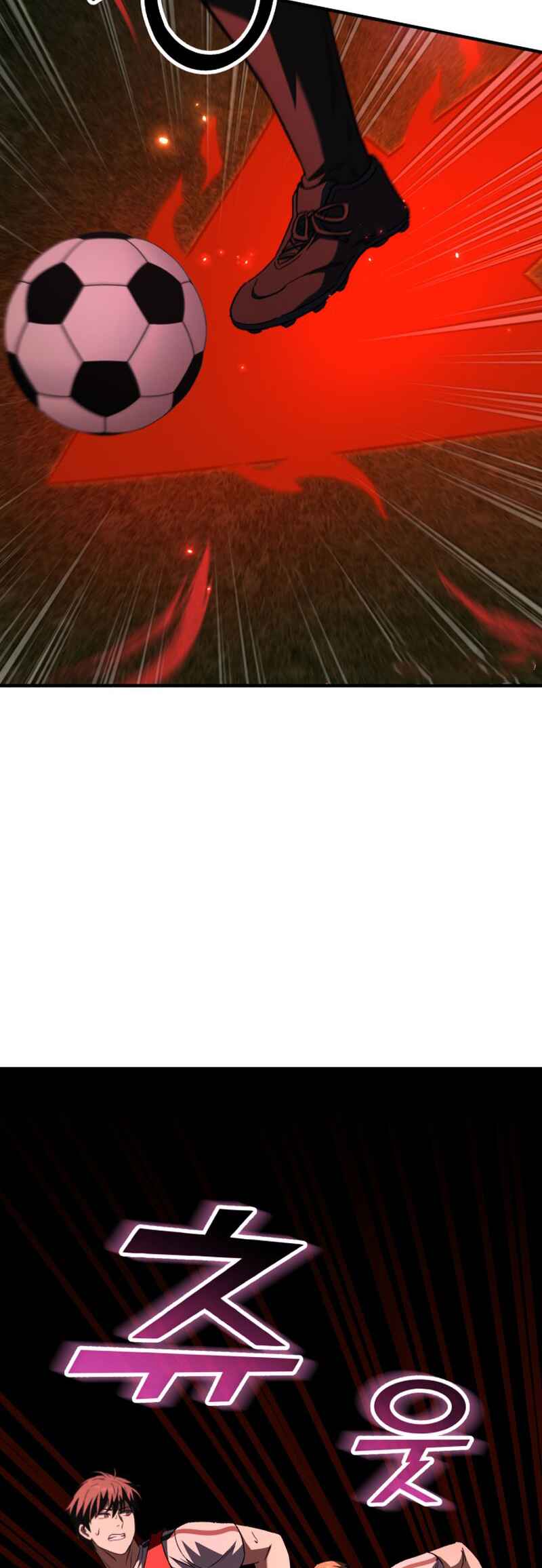 The Genius Midfielder’s Passes are Special Chapter 8 - Page 66