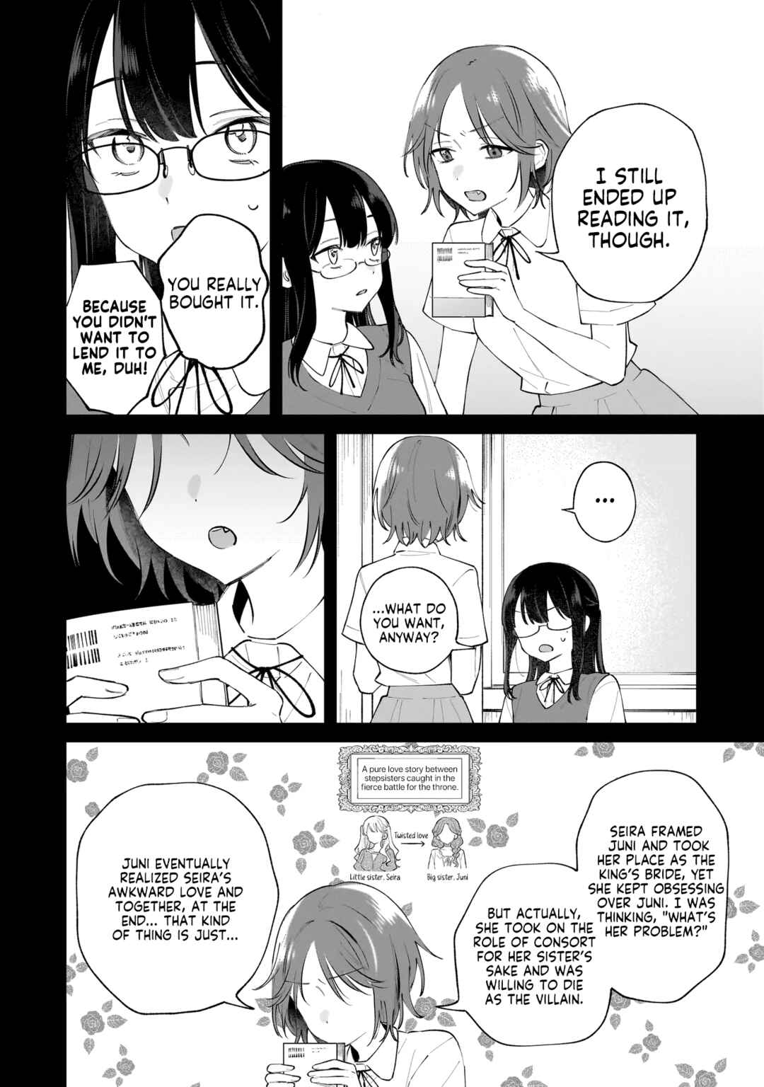 Dame Inu Kanojo Chapter 2 - Page 8