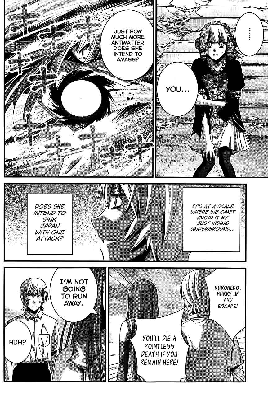 Gokukoku no Brynhildr Chapter 98 - Page 4