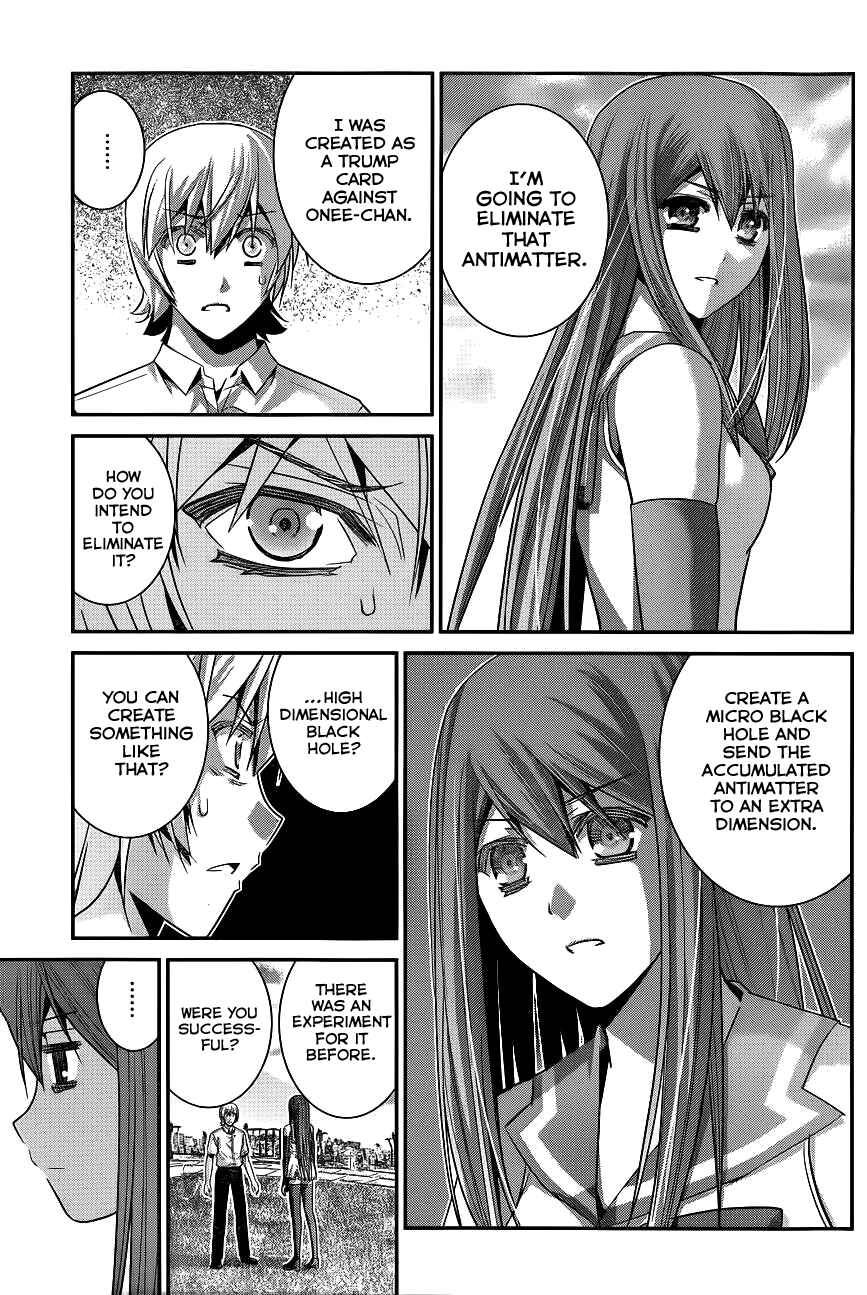 Gokukoku no Brynhildr Chapter 98 - Page 5