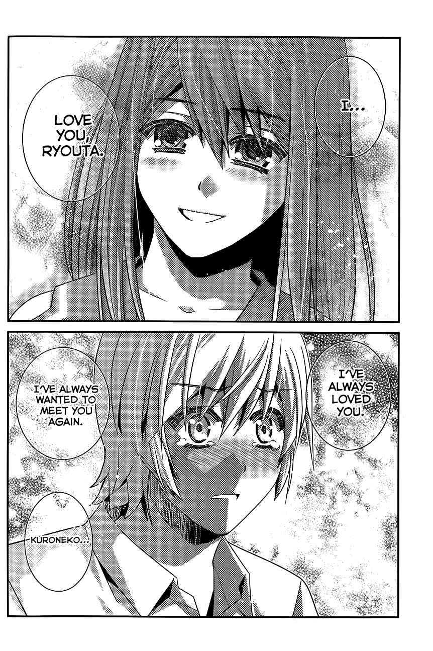 Gokukoku no Brynhildr Chapter 98 - Page 8
