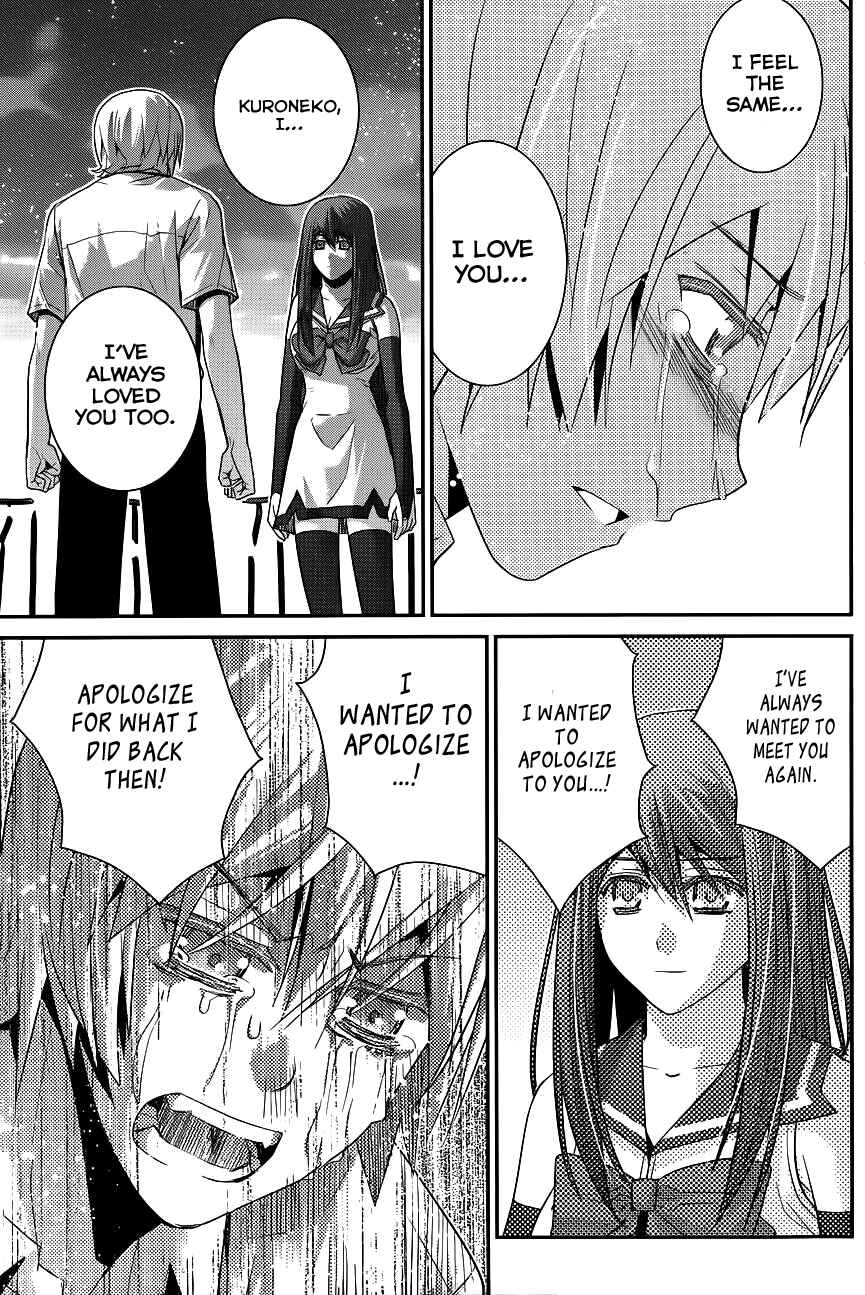 Gokukoku no Brynhildr Chapter 98 - Page 9
