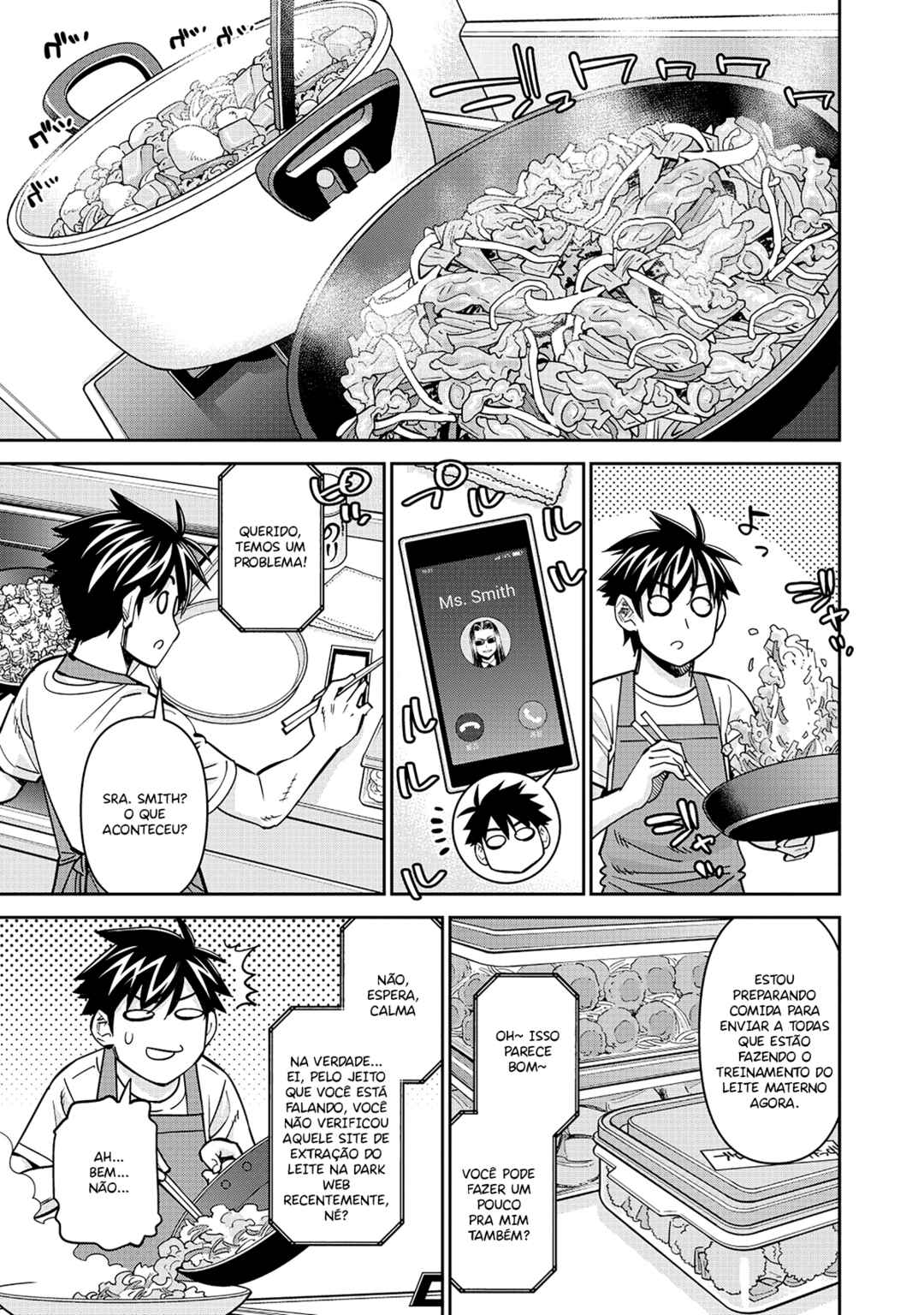 Monster Musume no Iru Nichijou Chapter 90 - Page 4