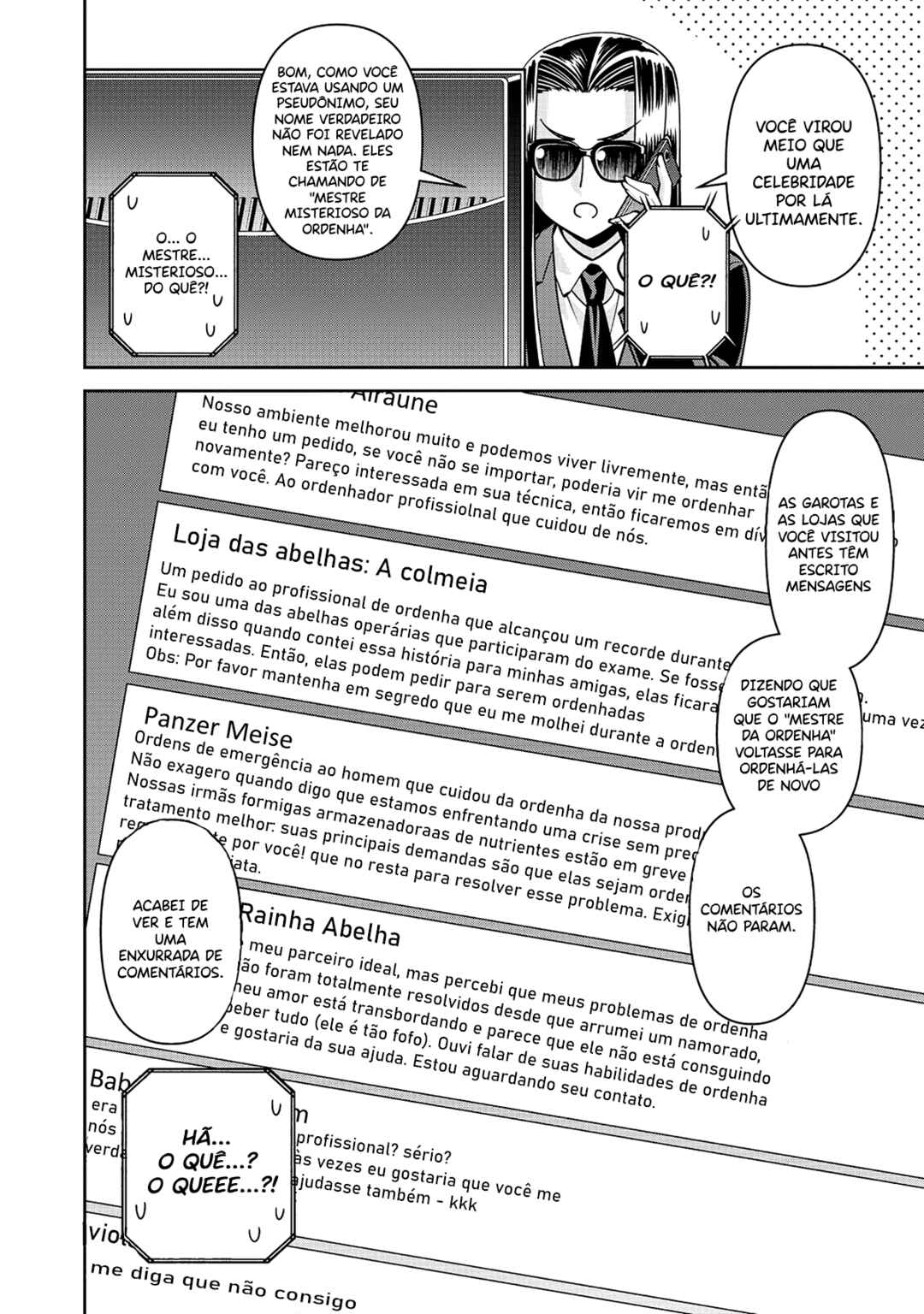 Monster Musume no Iru Nichijou Chapter 90 - Page 5