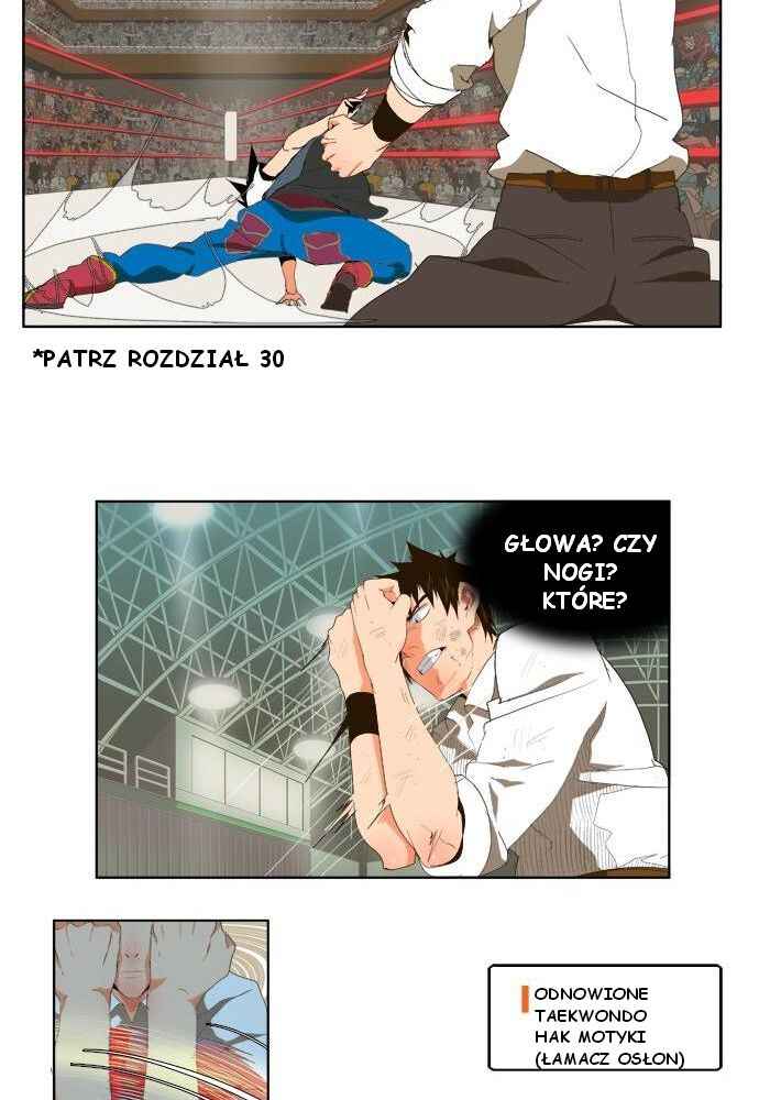 God of High School Chapter 34 - Page 22