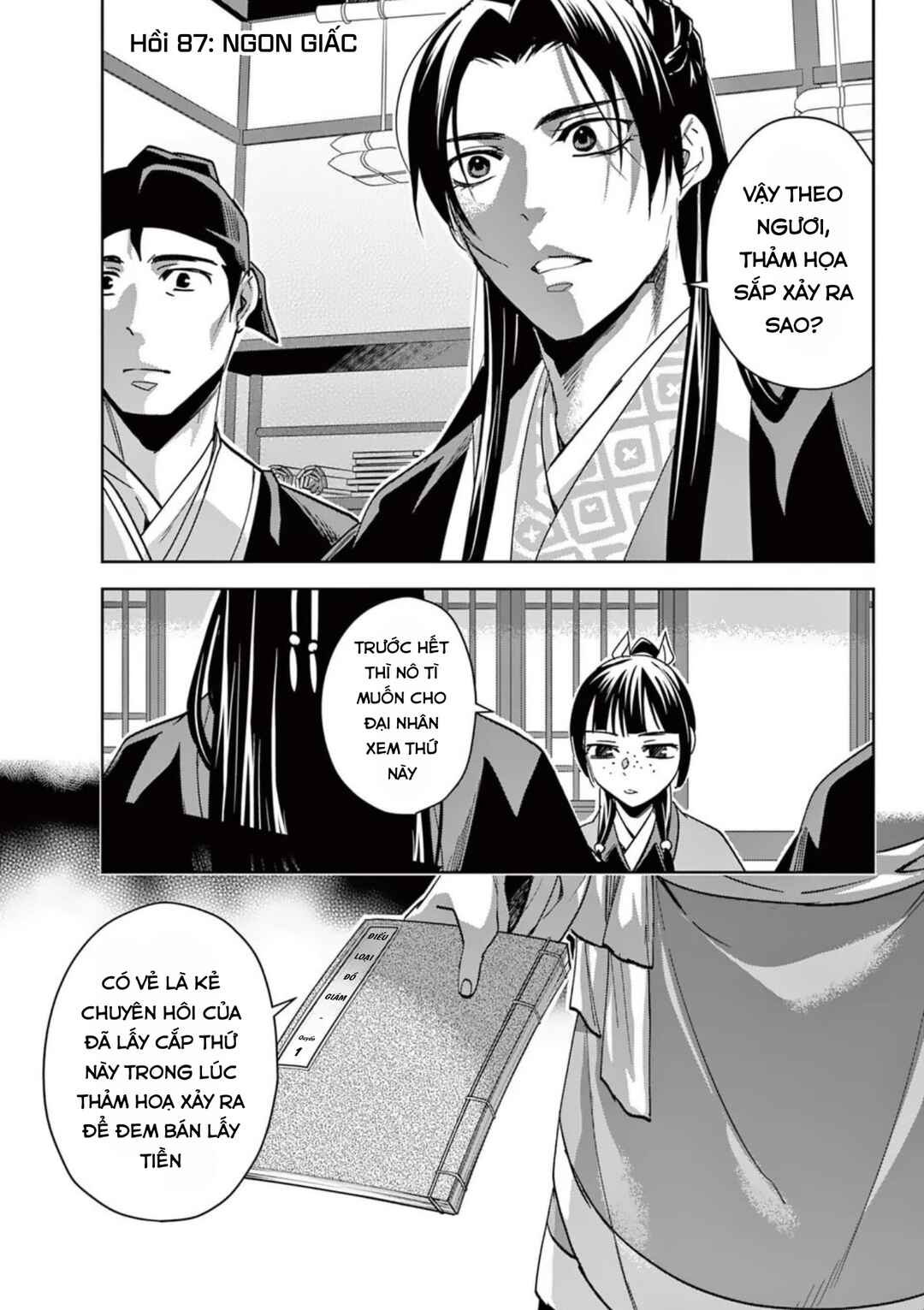 Kusuriya no Hitorigoto: Maomao no Koukyuu Nazotoki Techou Chapter 87 - Page 1