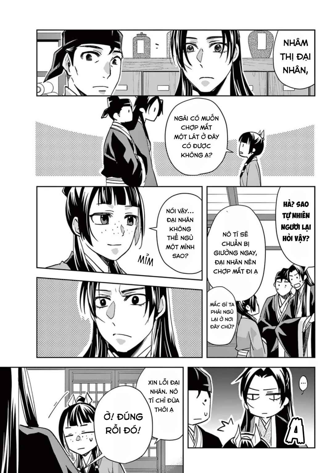 Kusuriya no Hitorigoto: Maomao no Koukyuu Nazotoki Techou Chapter 87 - Page 11