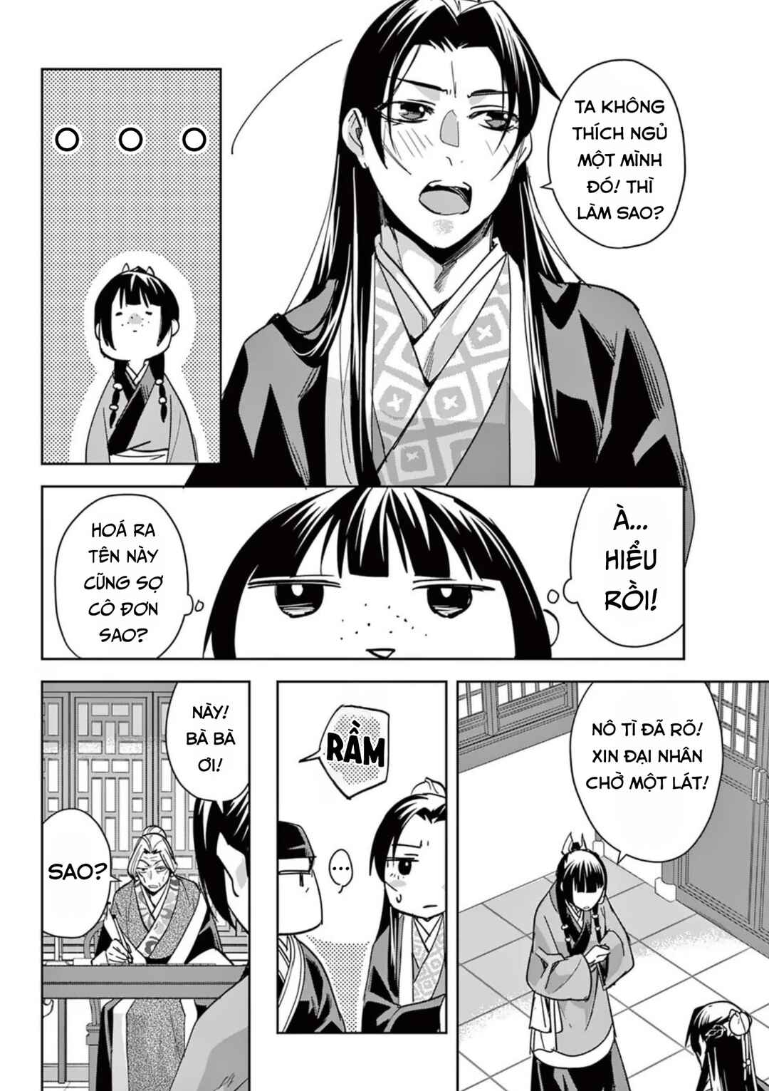 Kusuriya no Hitorigoto: Maomao no Koukyuu Nazotoki Techou Chapter 87 - Page 12