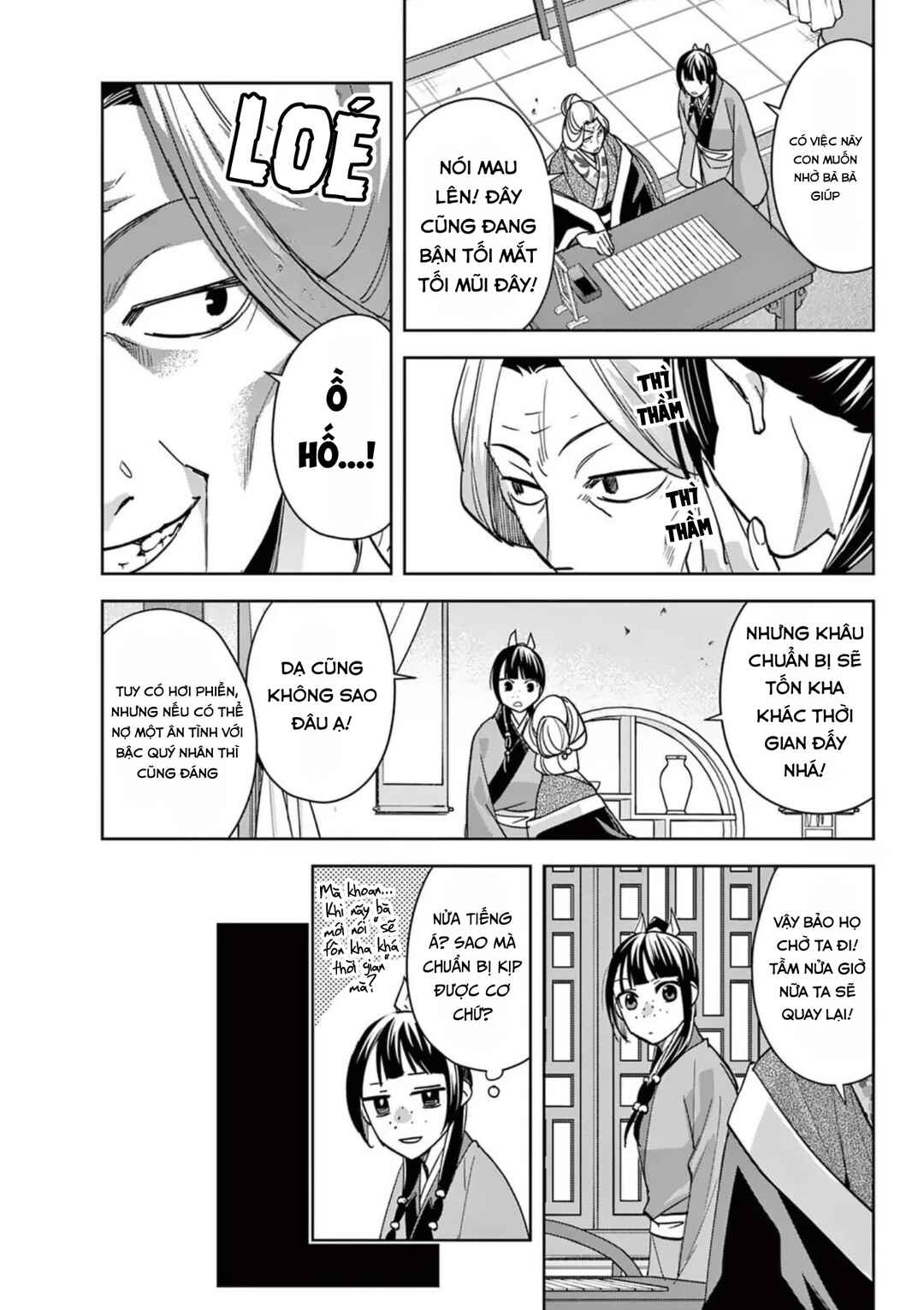 Kusuriya no Hitorigoto: Maomao no Koukyuu Nazotoki Techou Chapter 87 - Page 13