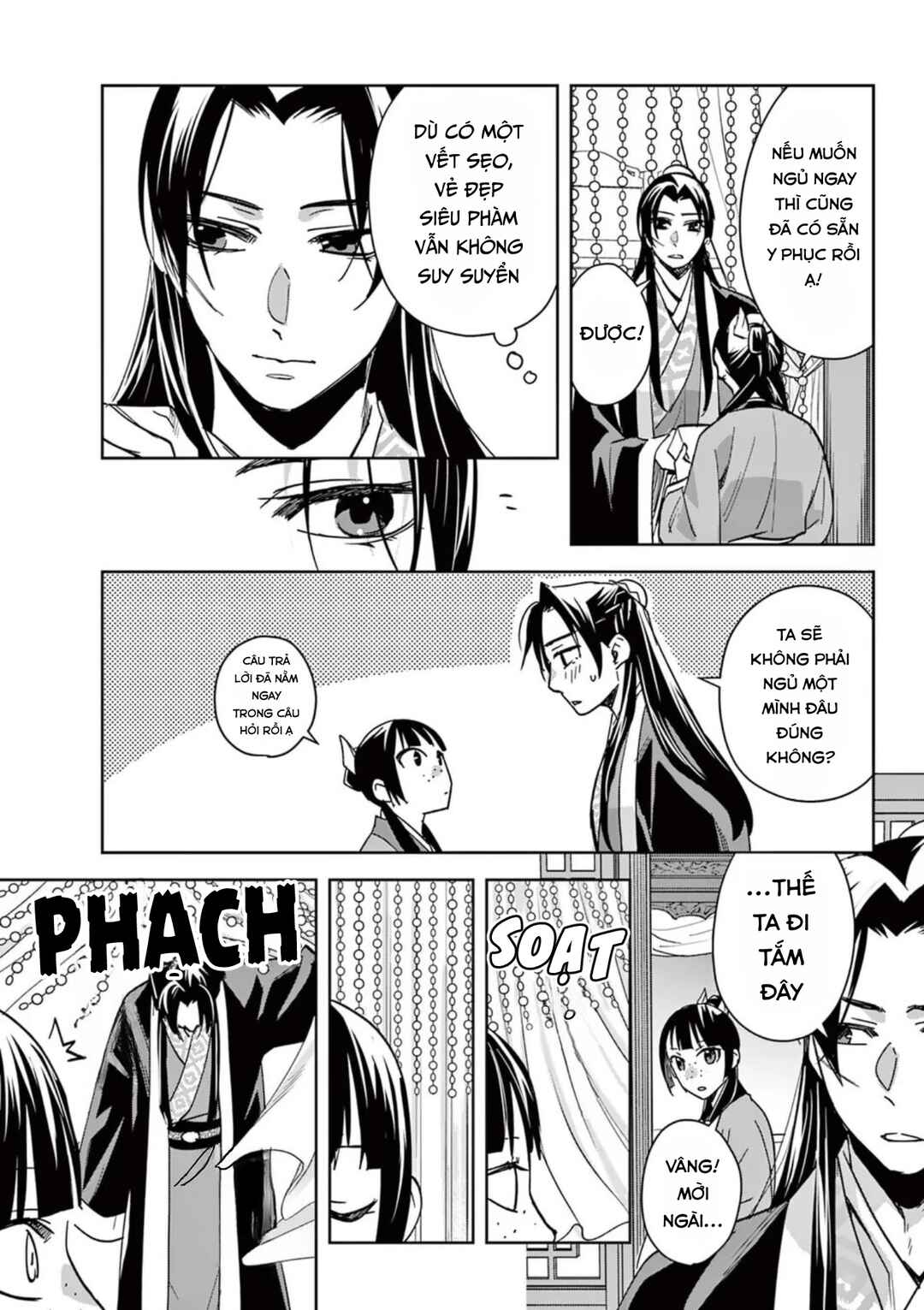 Kusuriya no Hitorigoto: Maomao no Koukyuu Nazotoki Techou Chapter 87 - Page 15