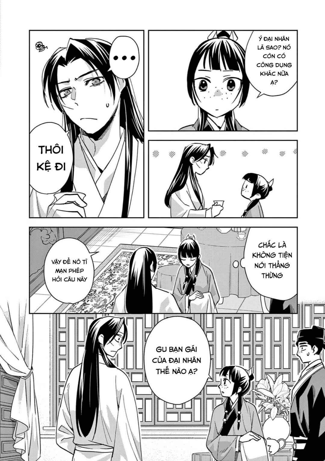 Kusuriya no Hitorigoto: Maomao no Koukyuu Nazotoki Techou Chapter 87 - Page 18