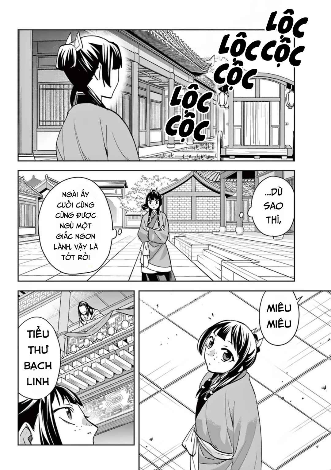 Kusuriya no Hitorigoto: Maomao no Koukyuu Nazotoki Techou Chapter 87 - Page 24