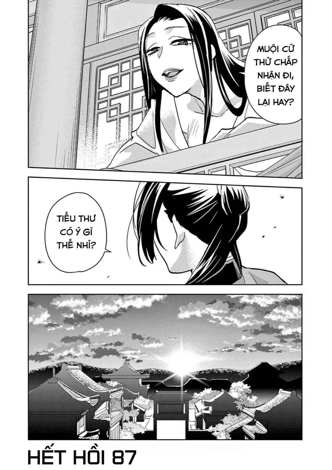 Kusuriya no Hitorigoto: Maomao no Koukyuu Nazotoki Techou Chapter 87 - Page 25