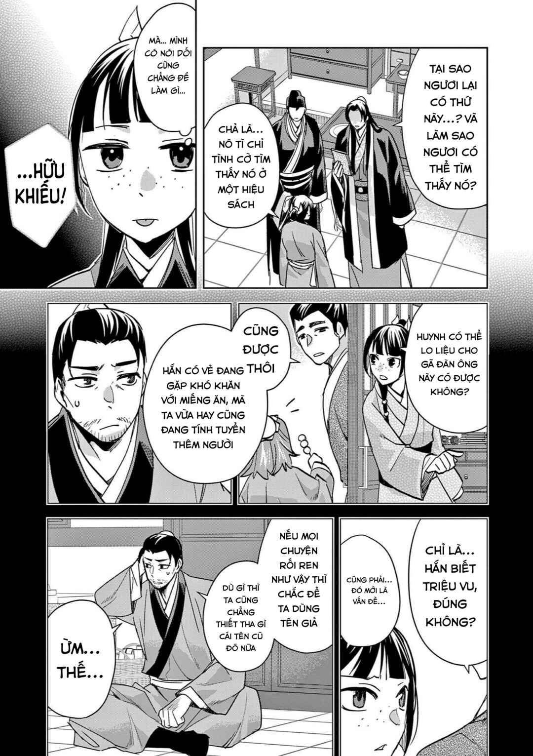 Kusuriya no Hitorigoto: Maomao no Koukyuu Nazotoki Techou Chapter 87 - Page 3