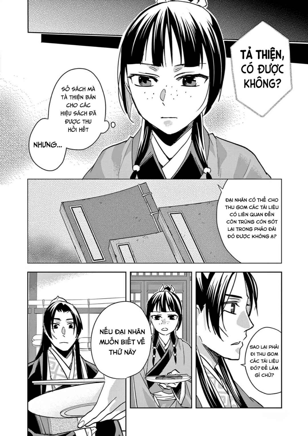 Kusuriya no Hitorigoto: Maomao no Koukyuu Nazotoki Techou Chapter 87 - Page 4