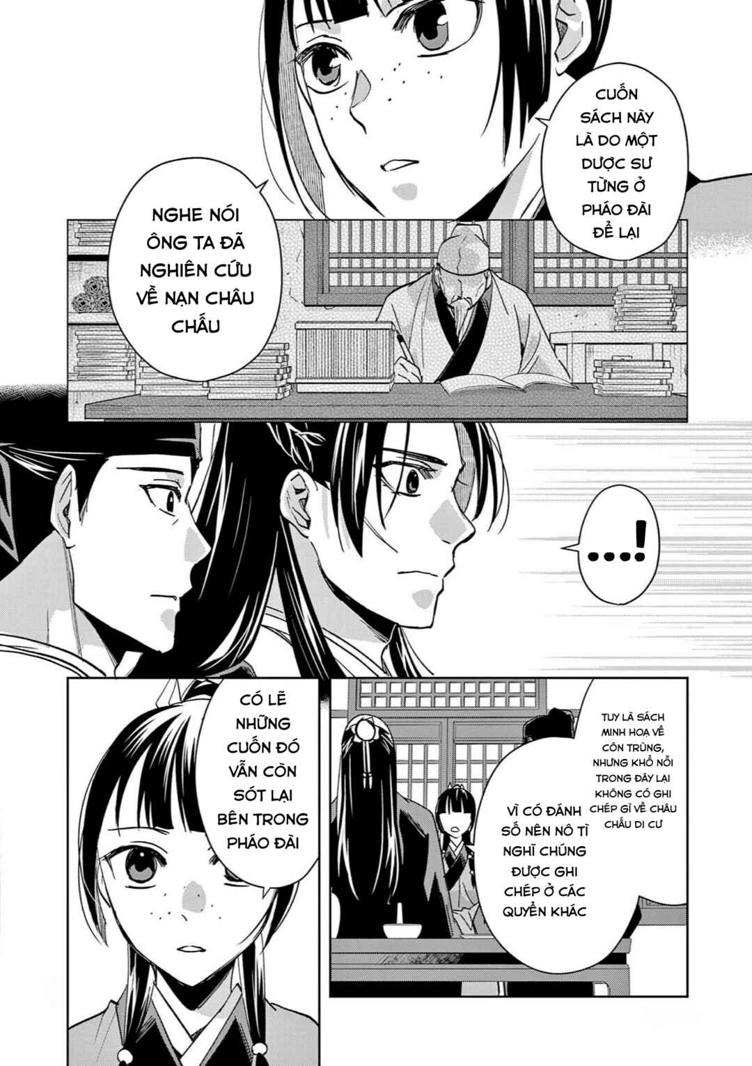 Kusuriya no Hitorigoto: Maomao no Koukyuu Nazotoki Techou Chapter 87 - Page 8