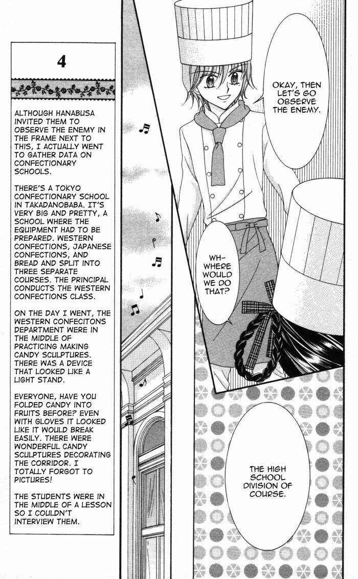 Yumeiro Patissiere Chapter 5 - Page 14