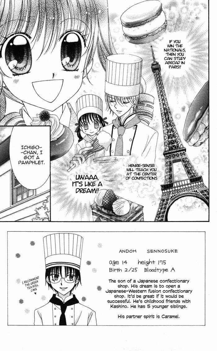 Yumeiro Patissiere Chapter 5 - Page 3