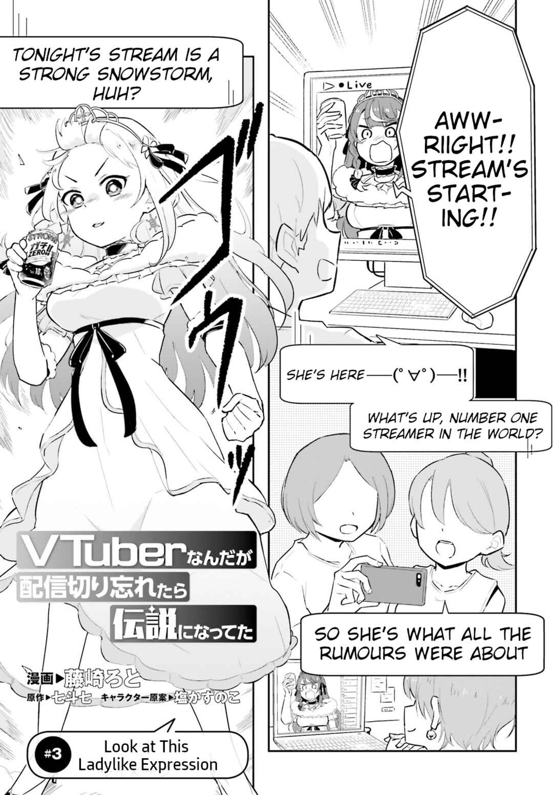 VTuber nandaga Haishin Kiri Wasuretara Densetsu ni Natteta Chapter 3 - Page 1