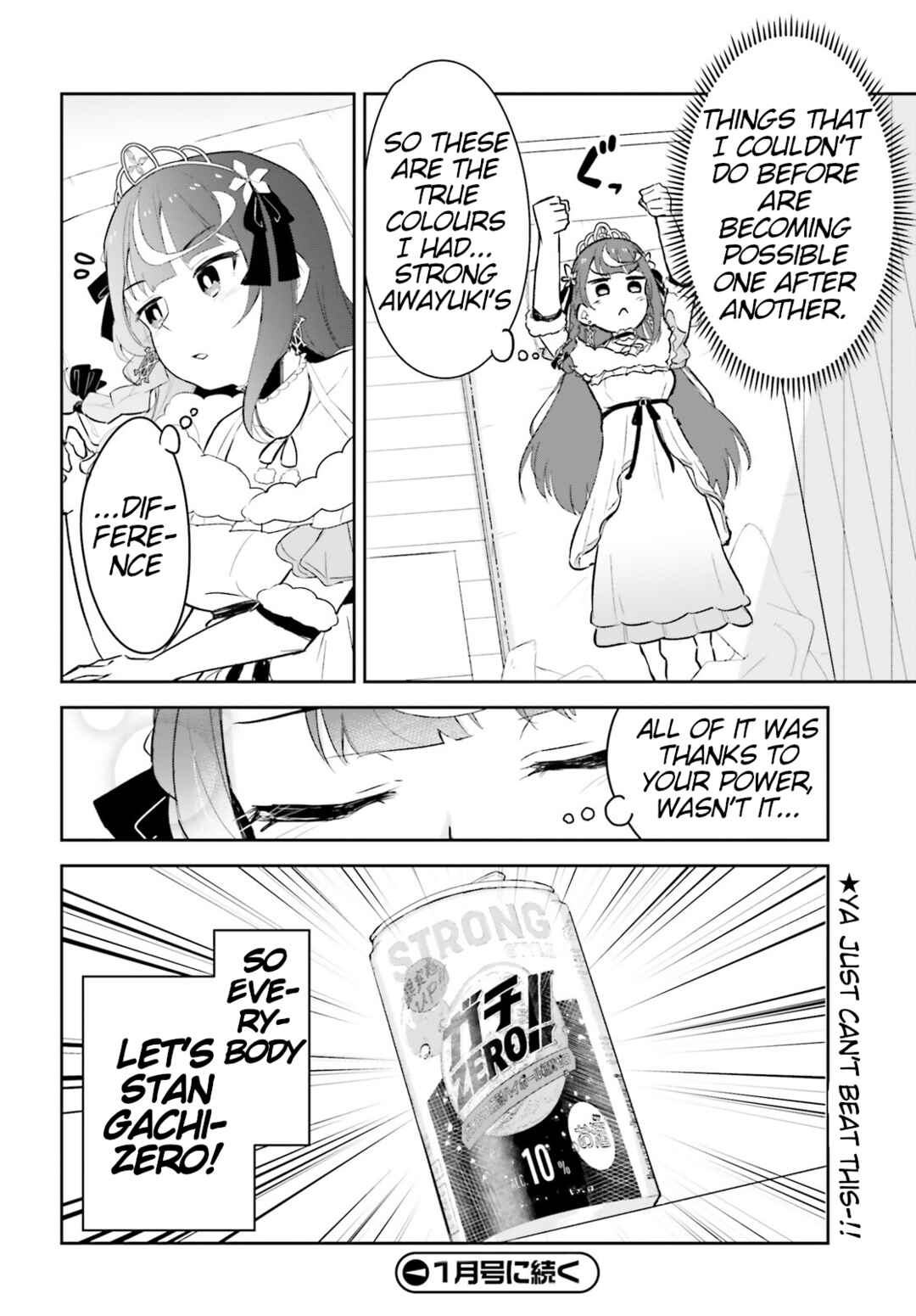 VTuber nandaga Haishin Kiri Wasuretara Densetsu ni Natteta Chapter 3 - Page 16