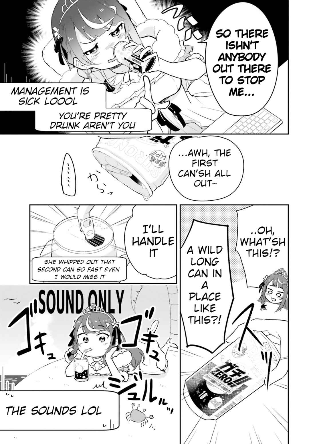 VTuber nandaga Haishin Kiri Wasuretara Densetsu ni Natteta Chapter 3 - Page 3