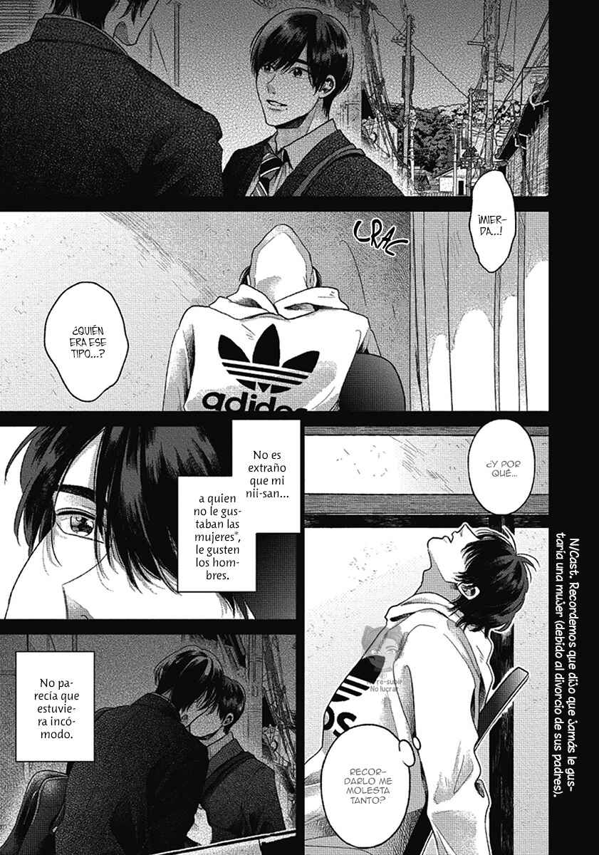 Bokura ni Namae o Tsukeru Nara Chapter 7 - Page 19