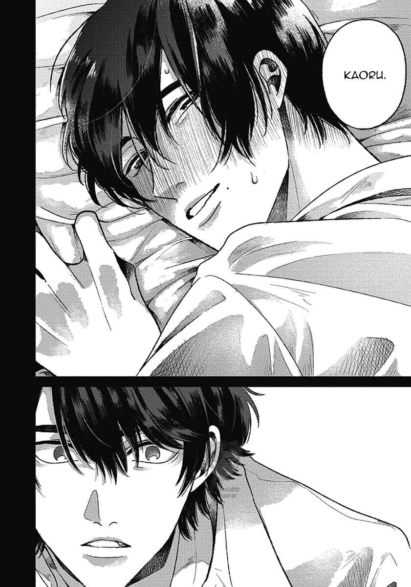 Bokura ni Namae o Tsukeru Nara Chapter 7 - Page 29