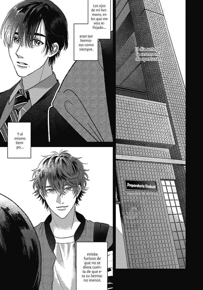 Bokura ni Namae o Tsukeru Nara Chapter 7 - Page 34