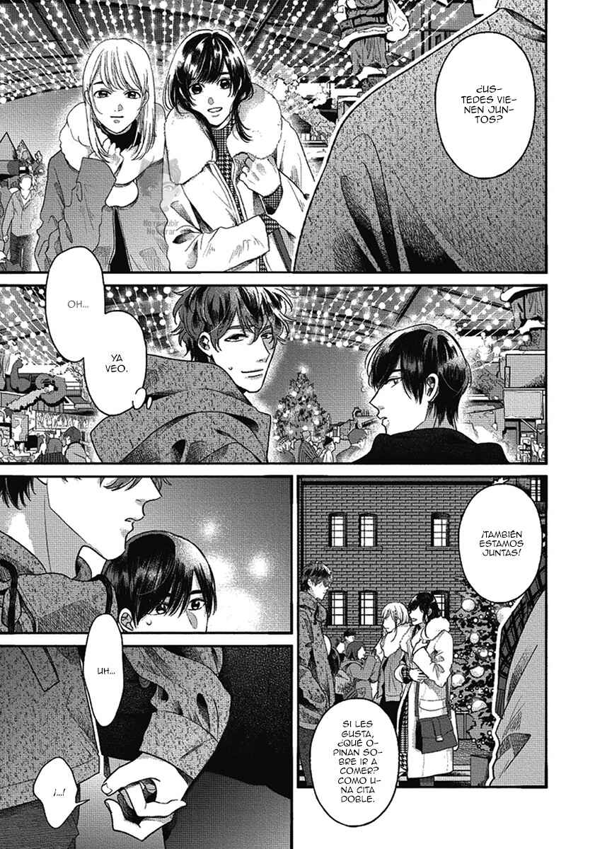 Bokura ni Namae o Tsukeru Nara Chapter 7 - Page 46