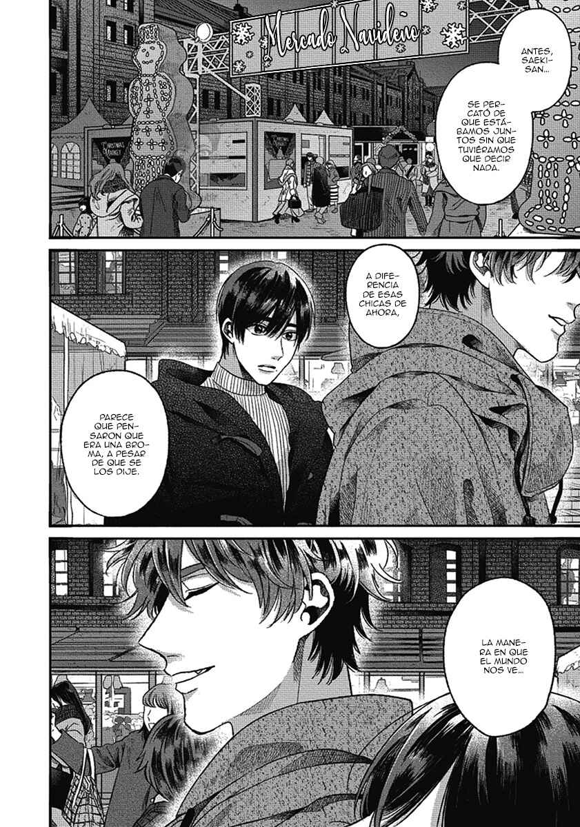 Bokura ni Namae o Tsukeru Nara Chapter 7 - Page 49