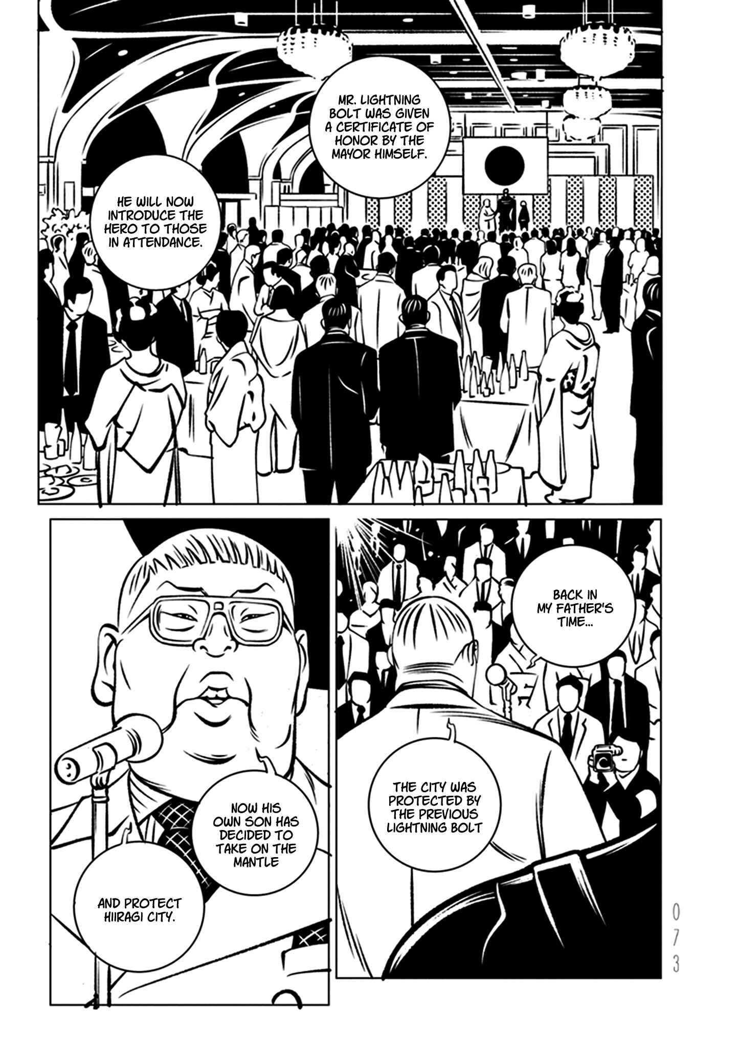 EVOL Chapter 2 - Page 15
