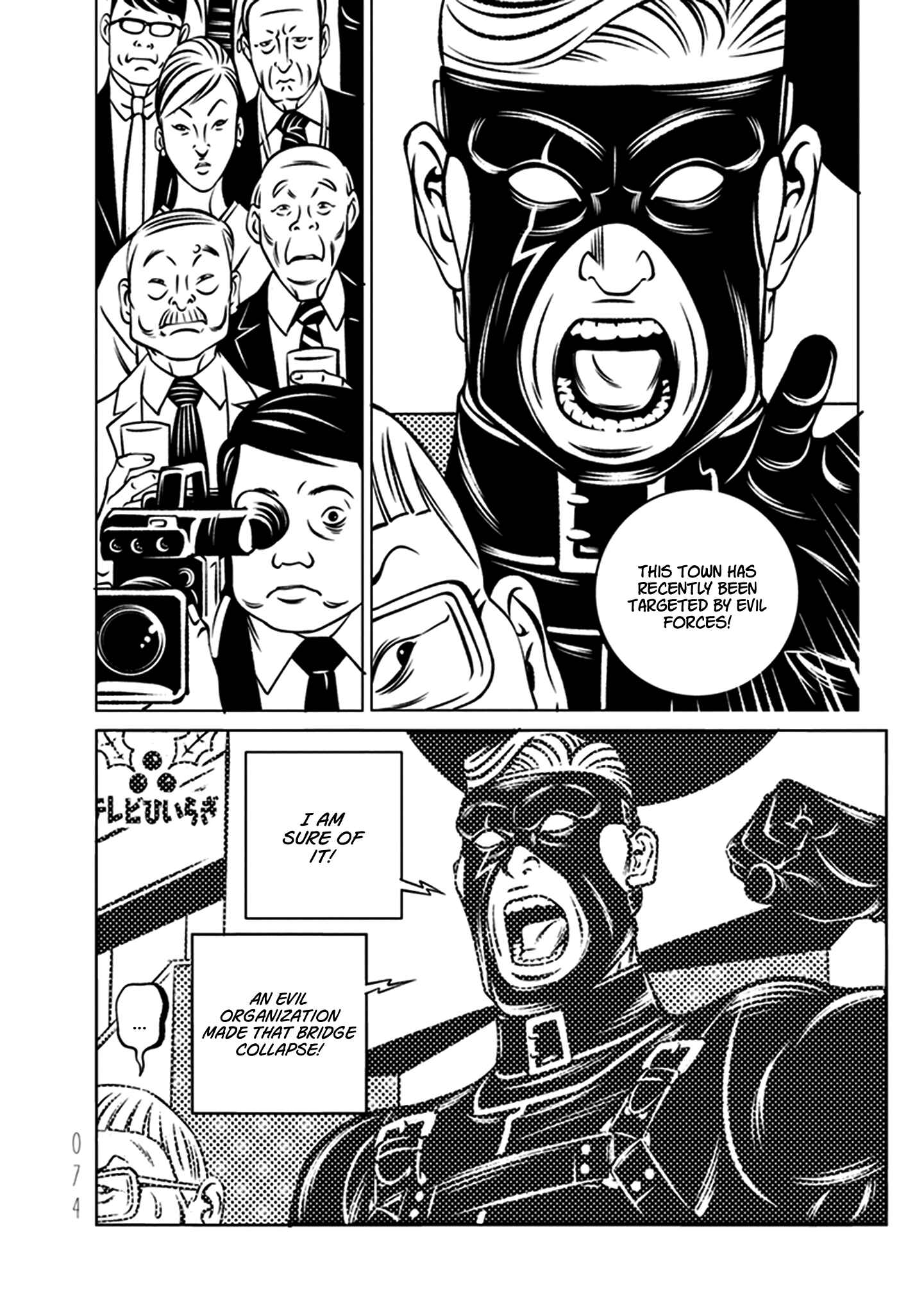 EVOL Chapter 2 - Page 16