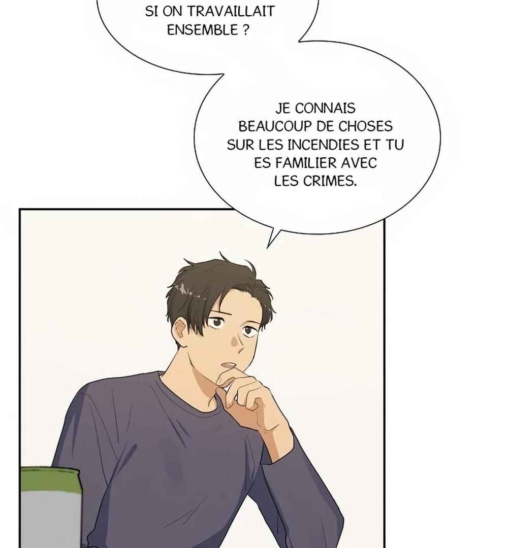 Re:meet Chapter 26 - Page 106