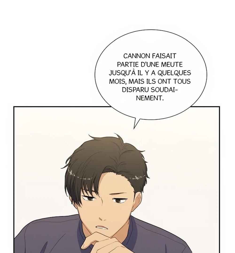 Re:meet Chapter 26 - Page 111