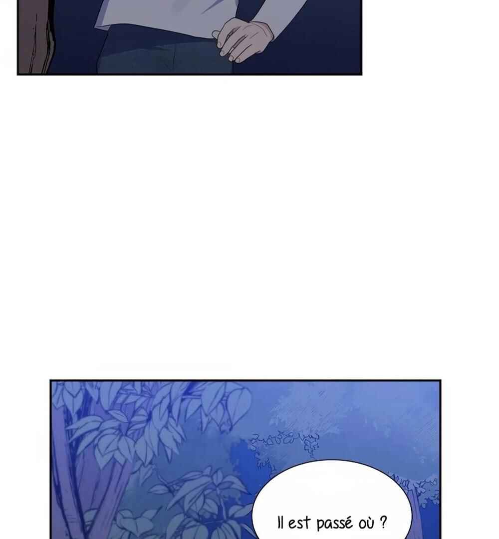 Re:meet Chapter 26 - Page 12