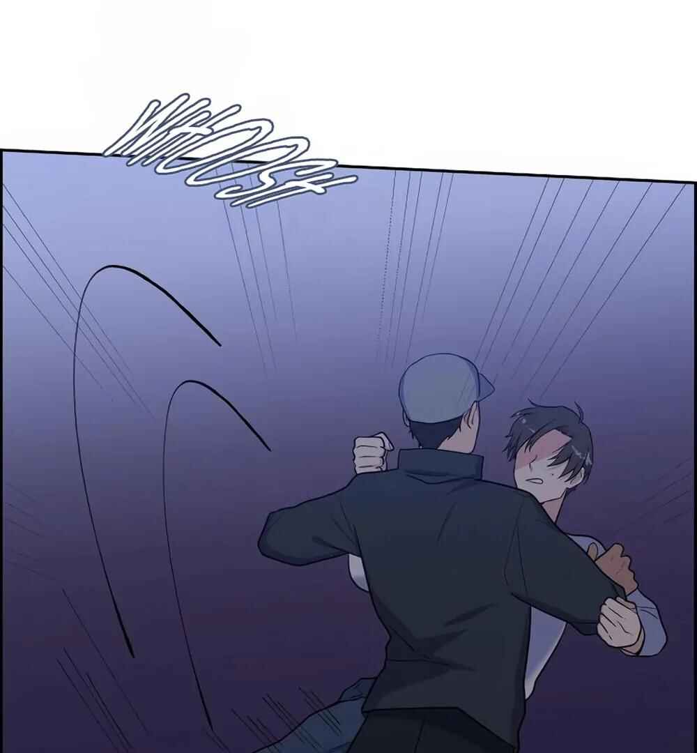 Re:meet Chapter 26 - Page 24