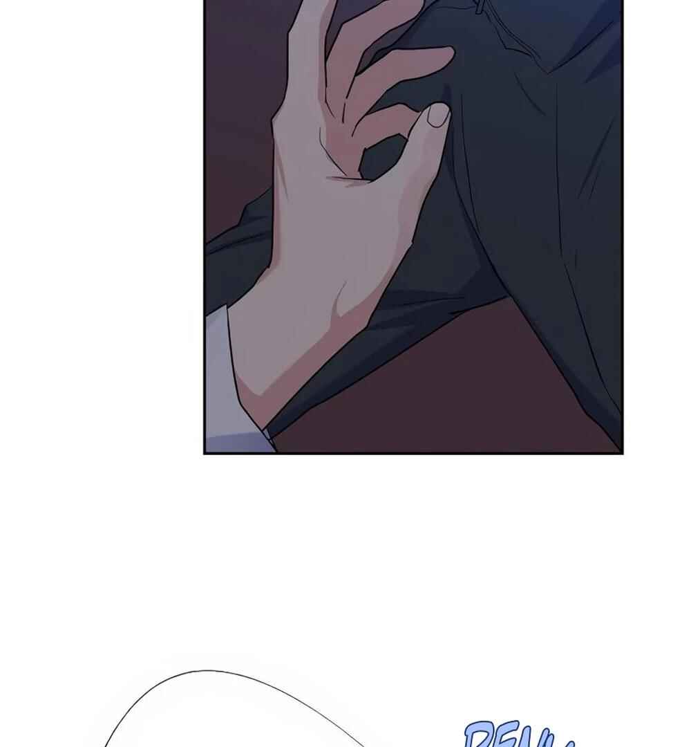 Re:meet Chapter 26 - Page 45