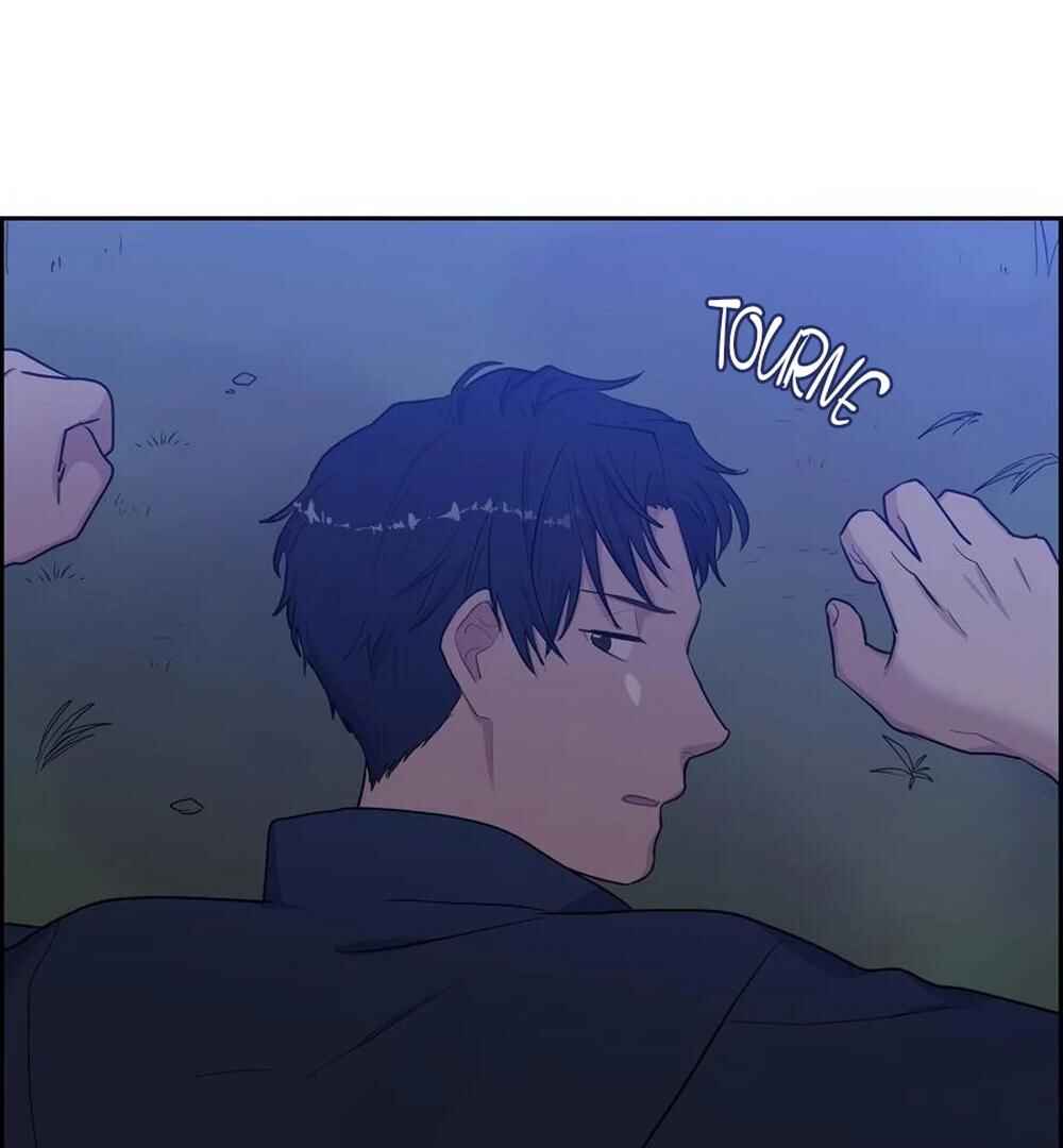 Re:meet Chapter 26 - Page 55