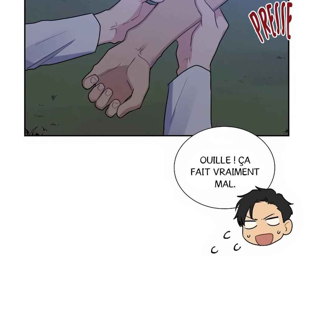 Re:meet Chapter 26 - Page 67