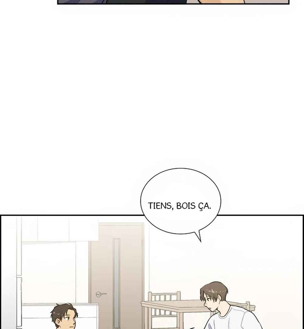 Re:meet Chapter 26 - Page 77