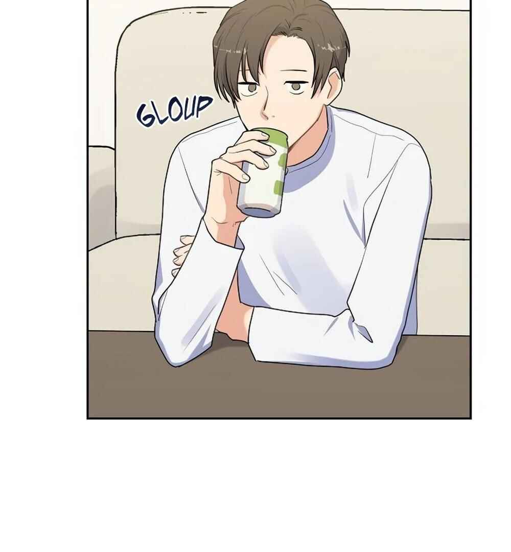 Re:meet Chapter 26 - Page 81