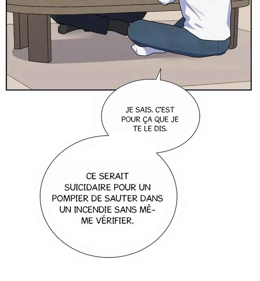 Re:meet Chapter 26 - Page 87