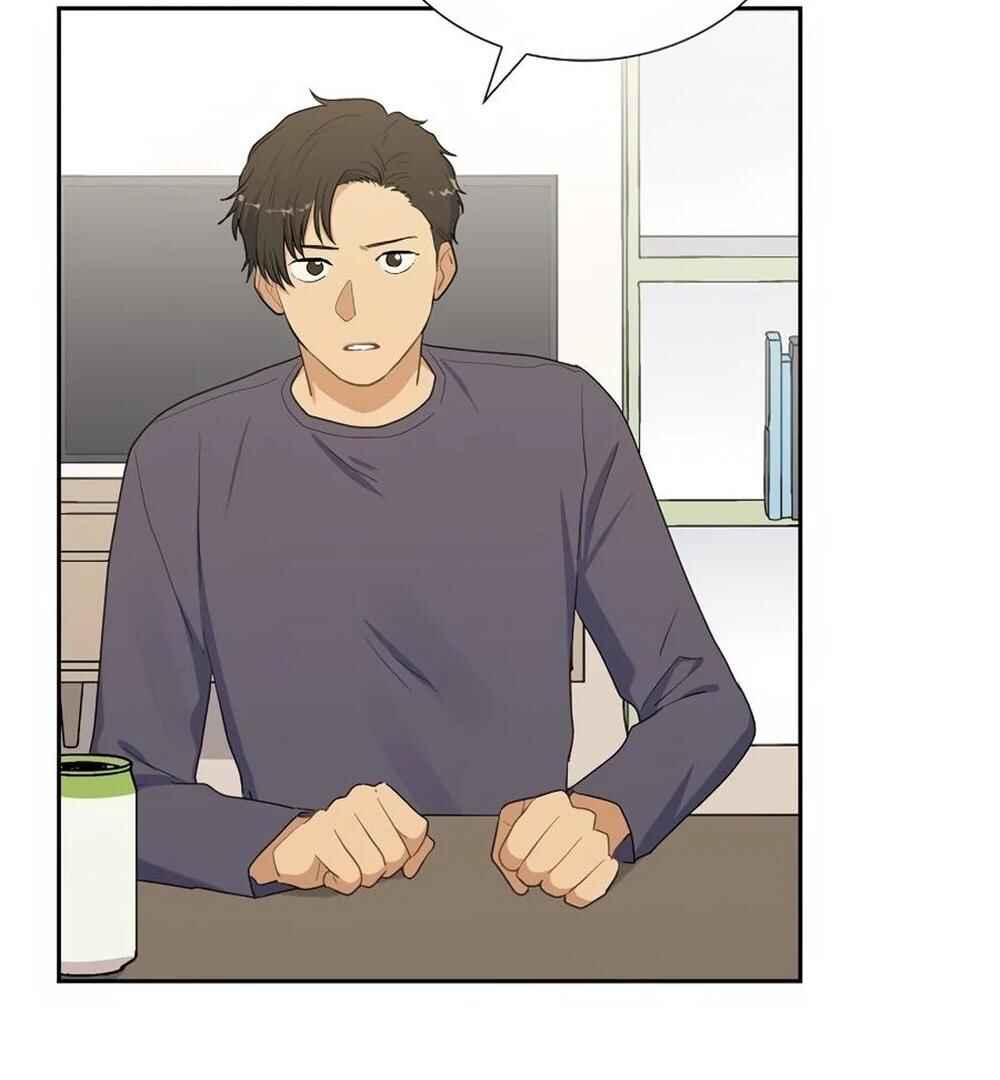 Re:meet Chapter 26 - Page 95