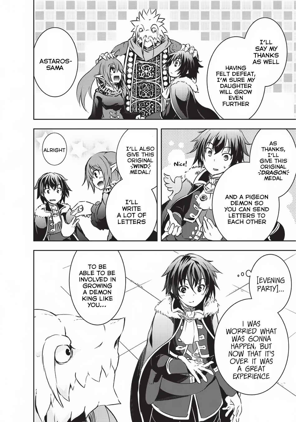 Maou-sama no Machizukuri! ~Saikyou no Dungeon wa Kindai Toshi~ Chapter 8 - Page 17