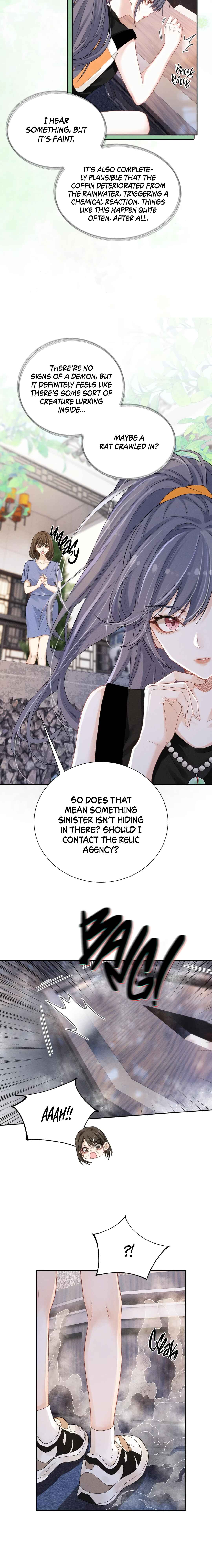 Kiss Me In The Dark Of Night Chapter 1 - Page 4
