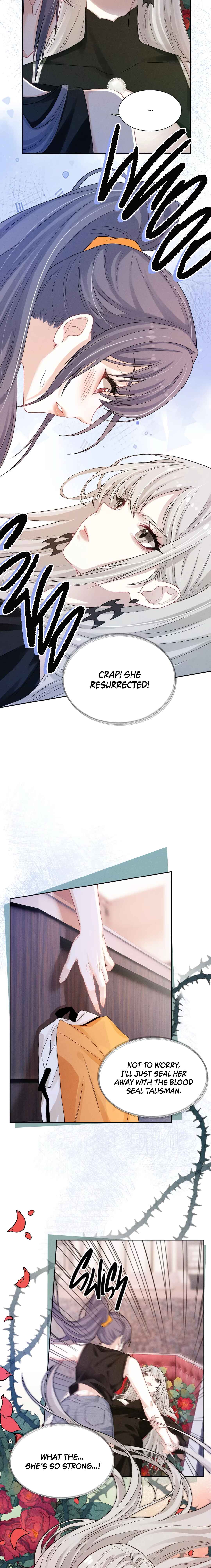 Kiss Me In The Dark Of Night Chapter 1 - Page 8