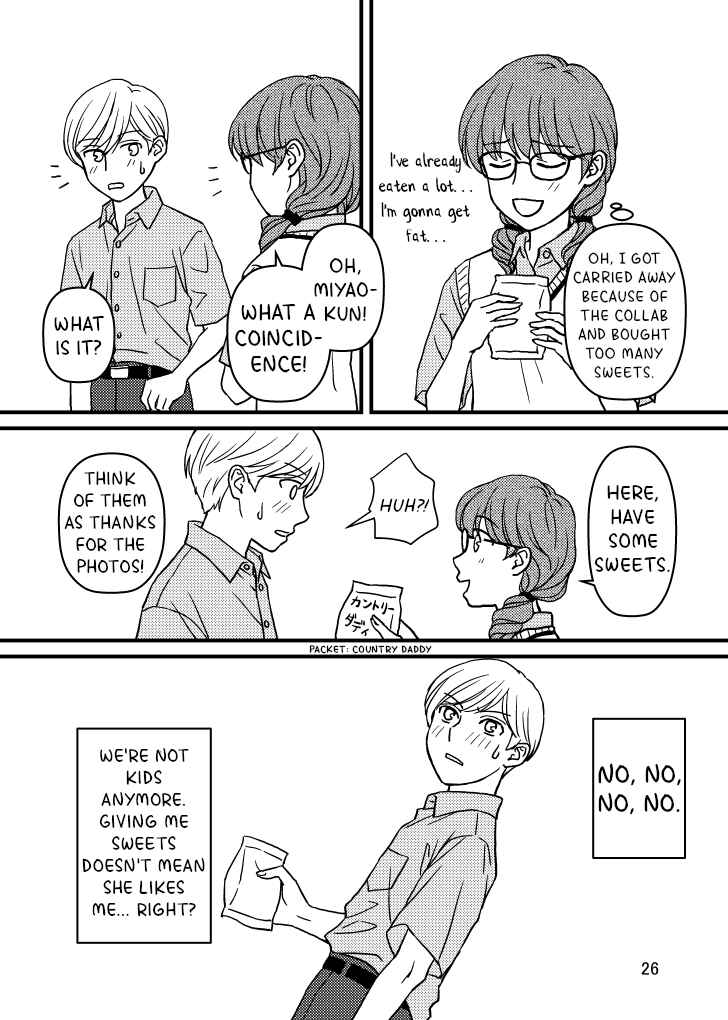 Ore no Koto Suki da to Omotteta noni Chapter 6 - Page 4
