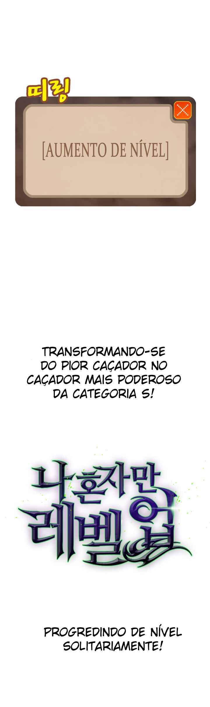 Na Honjaman Level-Up Chapter 0 - Page 18
