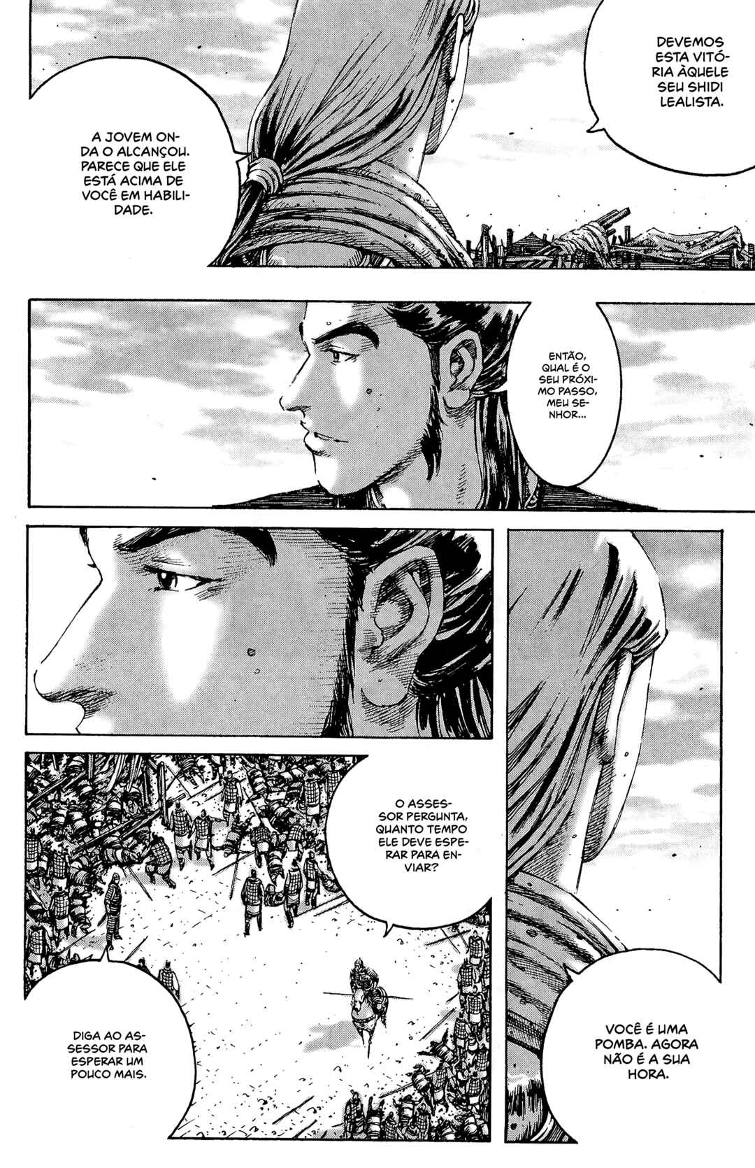 Huǒfèng Liáoyuán Chapter 193 - Page 13