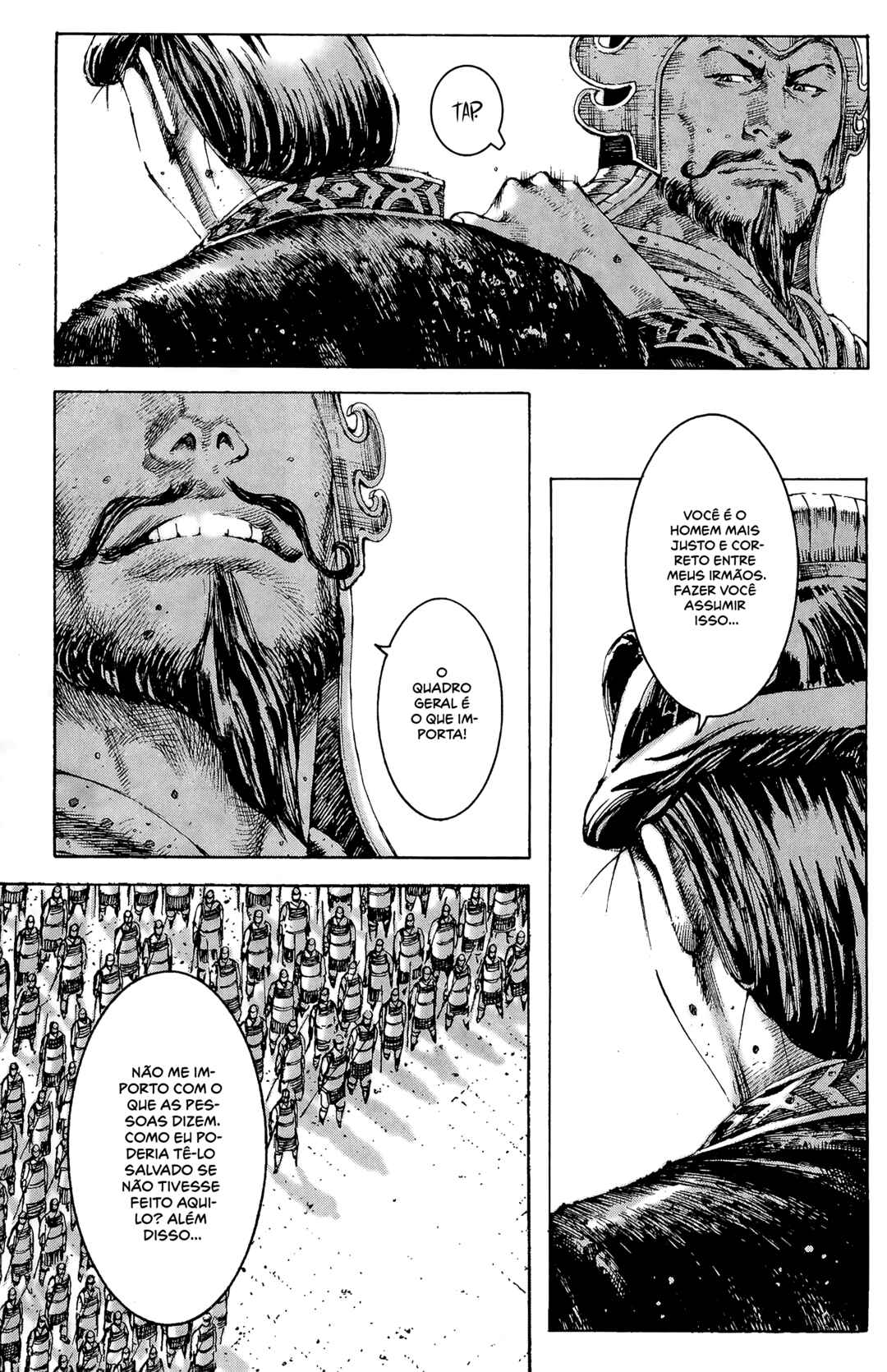 Huǒfèng Liáoyuán Chapter 193 - Page 18